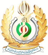 Artesh Logo.gif