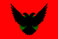 Ashkali flag.png