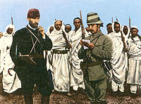 Ataturk5.JPG