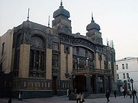 BakuOpera.jpg