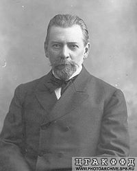 Bogdan Khanenko.jpeg