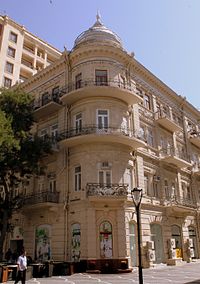 Building 1026.jpg