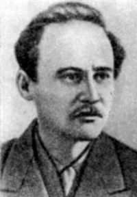 Cander FA.jpg