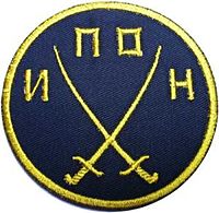 Chechen 14.jpg