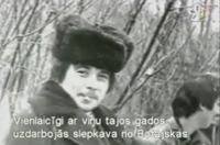 Черёмухин на следственном эксперименте