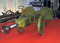 Chk-m1msk.JPG