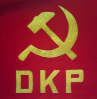 Логотип