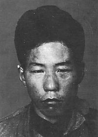 Daisuke Namba.JPG