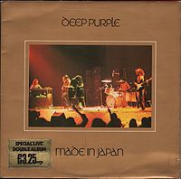Обложка альбома «Made in Japan» (Deep Purple, 1972)