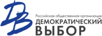 Логотип
