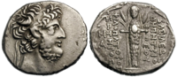 Деметрий III Эвкер