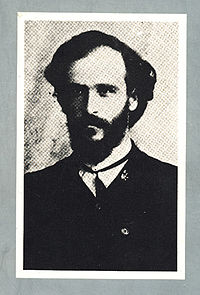 Dimo hadjidimov.JPG