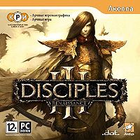 Обложка игры