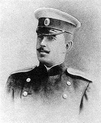 Dolgorukov A.N..jpg