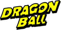 Dragon Ball logo.PNG