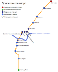Edmonton lrt map.png