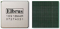 Elbrus2000 microchip.jpg