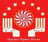 Логотип
