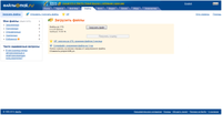 Files.mail.ru.png