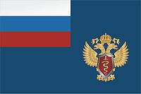 Flag FSKN RF.jpg