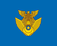 Flag of JASDF.png