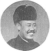 Fu Zuoyi.JPG