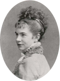 Гизела