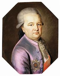 Golitsyn I.F..jpg