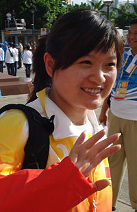 Guo Wenjun.JPG