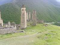 Ingushetia - Erzi.jpeg