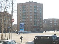 Inta Dom.jpg