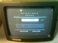 Istra 4816 MC6105.jpeg