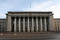 Здание КБТУ