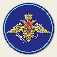 KOSM-shevron.jpg