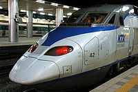 KTX Engine.JPG