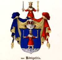 Герб рода