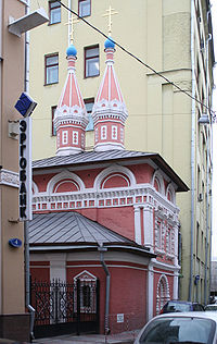 Церковь Космы и Дамиана. Северный придел.