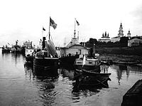 Kostroma quay.jpeg
