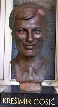 Kresimir Cosic 0707.JPG