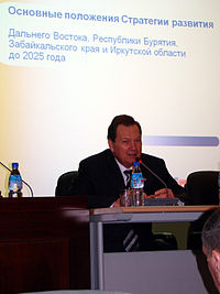 Kurilov.JPG