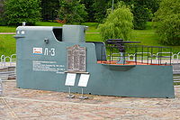 Л-3
