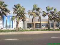 Lamar tower site.JPG