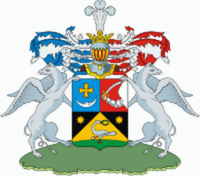 Герб рода
