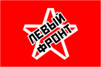 Логотип