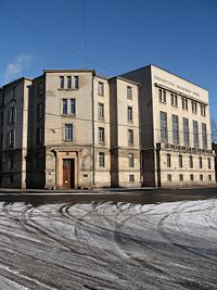 Здание библиотеки