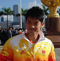 Lin Dan.jpg