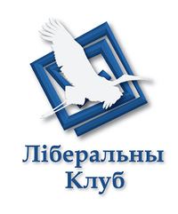 Логотип
