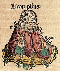 Lyco Nuremberg Chronicle.jpg
