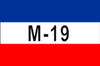 Логотип