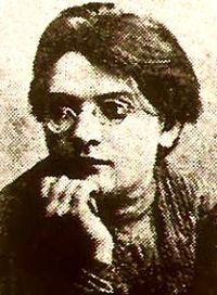Manya Vilbushevich.jpg